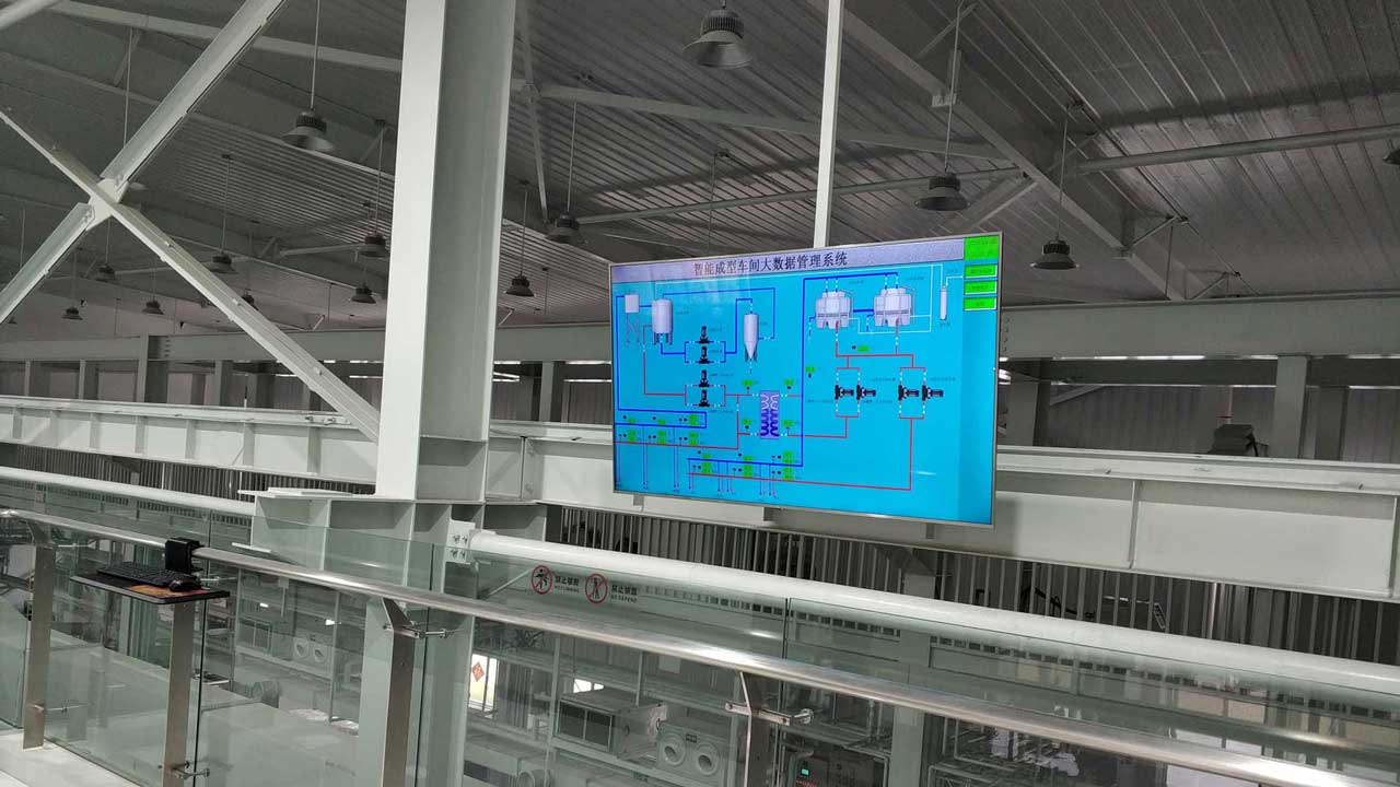 Intelliegent-Solution-New-2