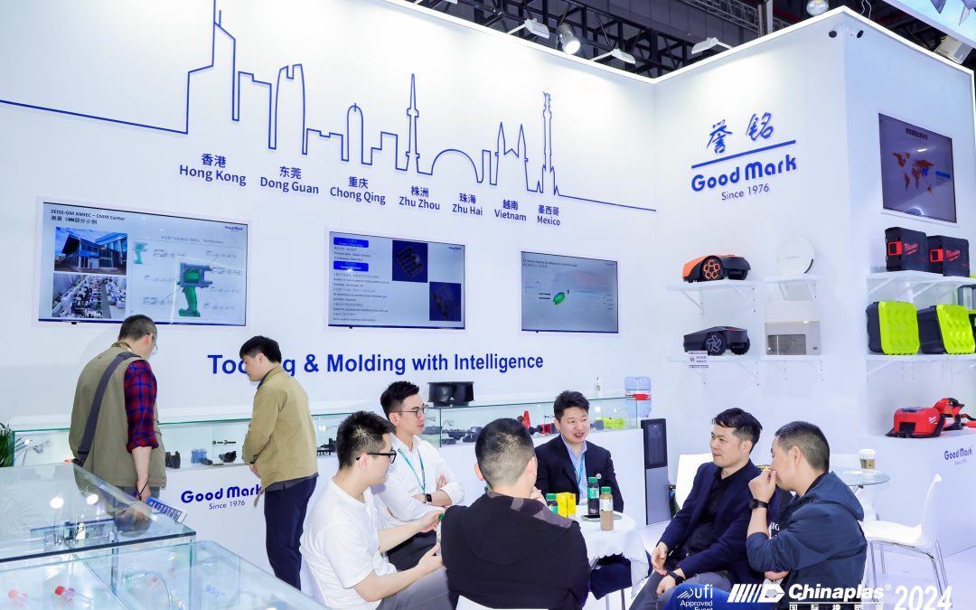 2024 Chinaplas Summary