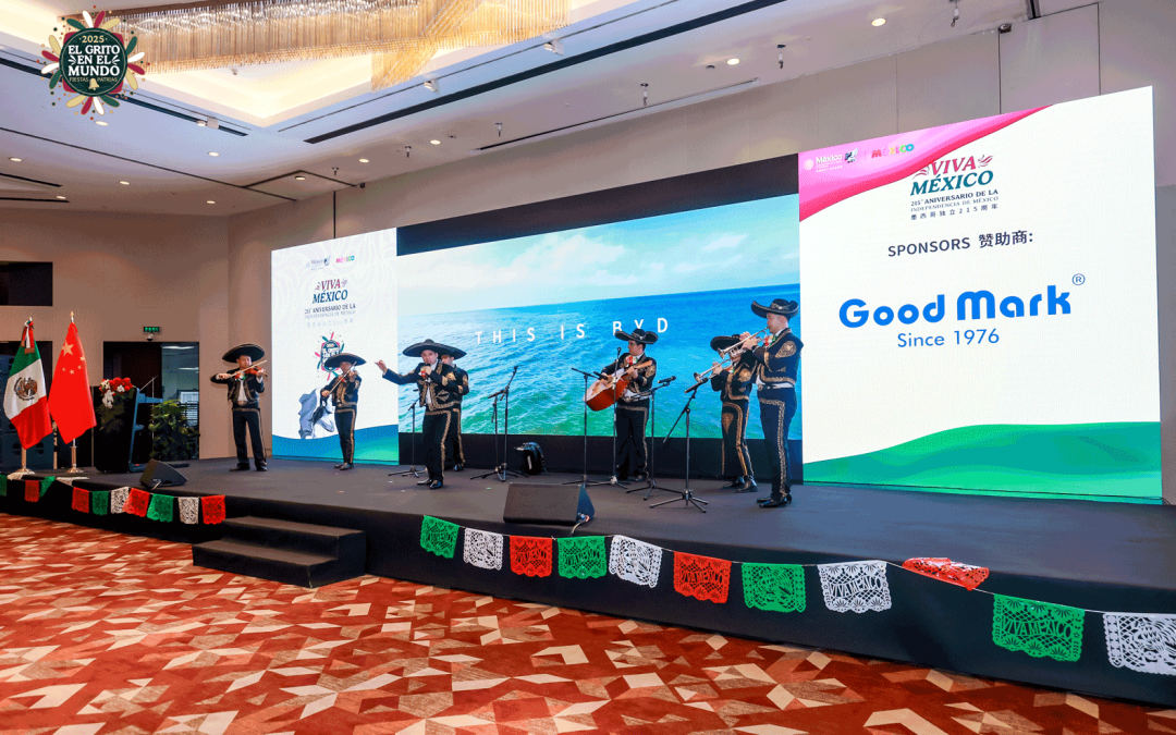 Good Mark Group Attends Official Reception for 215th Anniversary of Mexican Independence