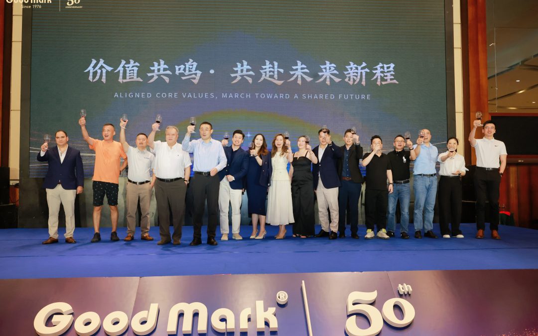 誉铭集团50周年庆暨商务答谢盛典圆满落幕