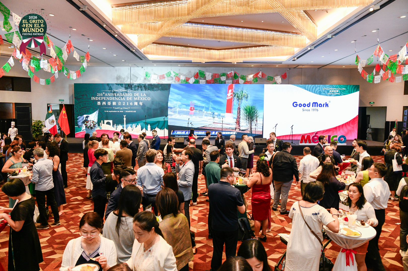 Good Mark Group Attends Official Reception for 216th Anniversary of Mexican Independence